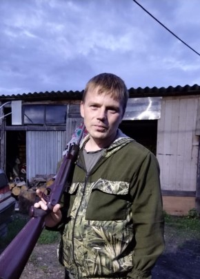Григорий, 40, Россия, Артёмовский
