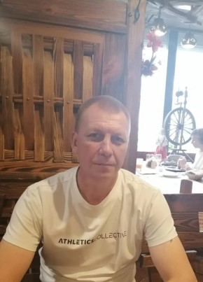 Денис из Люберцы 44 года