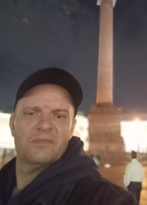 Вадим из Санкт-Петербурга 43 года