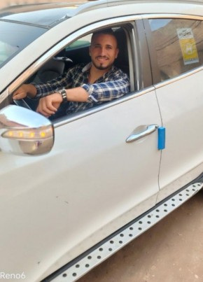 احمد, 24, Egypt, Al Minya
