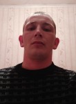 Сергей, 32 года, Георгиевск