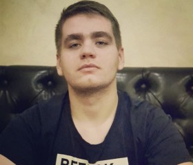 Максим, 26 лет, Серпухов