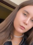 Adelina, 22 года, Екатеринбург