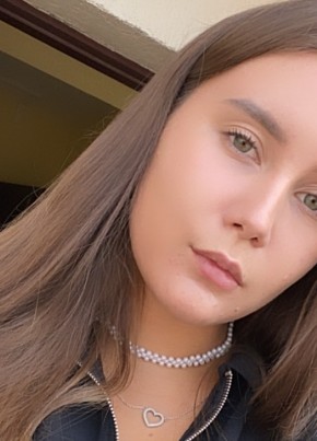 Adelina, 23, Россия, Екатеринбург