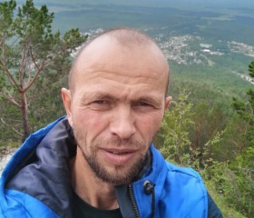 Виталий, 44 года, Улан-Удэ