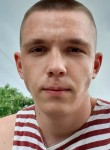 Андрей, 25 лет, Мурманск