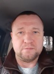 Геннадий, 47 лет, Уфа