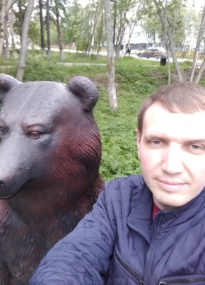 Андрей, 44, Россия, Мурмаши