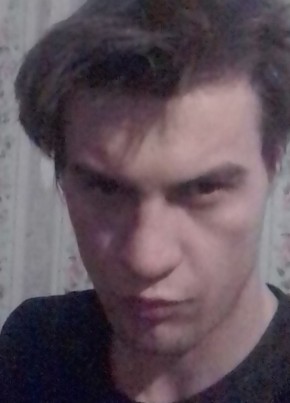Андрей, 25, Россия, Людиново