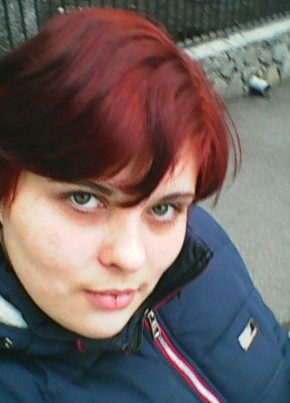 Дарина, 34, Україна, Кременчук
