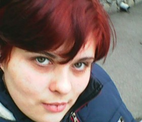 Дарина, 34 года, Кременчук