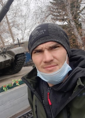 Евгений, 30, Россия, Тулун