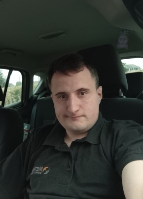 piotr из Bedford 33 года