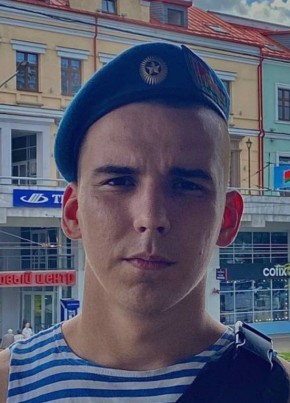 Владимир из Горад Мінска 24 года