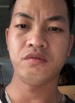 Tuan Anh, 39 лет, Bắc Giang