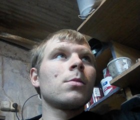 Дмитрий, 25 лет, Отрадный