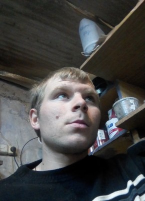 Дмитрий, 25, Россия, Отрадный