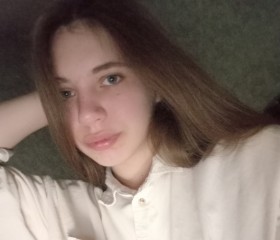 Екатерина, 22 года, Ярославль