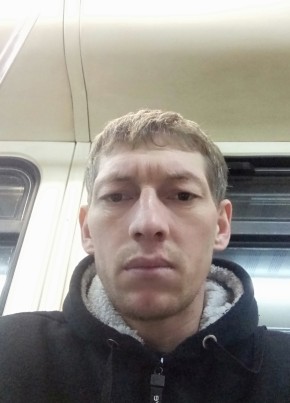 Виктор, 36, Россия, Ровное