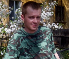 Виталий, 40 лет, Нижний Новгород