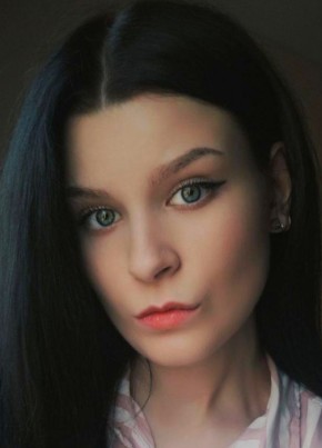 Диана из Томска 33 года