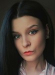 Диана - Томск