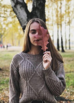 Viktoria, 22, Україна, Житомир