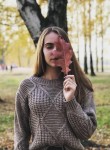 Viktoria, 23 года, Житомир