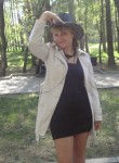 Anastasiya, 38, Irkutsk