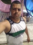 Marivaldo, 30 лет, Recife