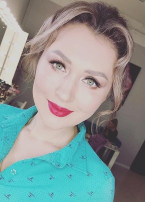 Екатерина из Якутска 33 года
