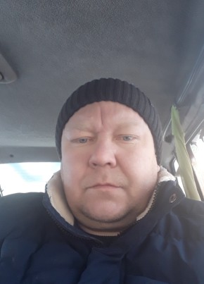 Сергей, 44, Россия, Канаш