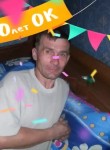 АНДРЕЙ, 54 года, Новокузнецк