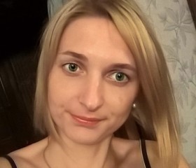Наталья, 37 лет, Горад Гомель