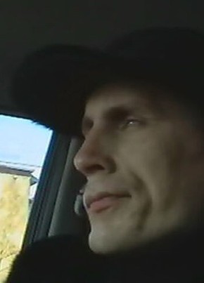 Вячеслав, 38, Россия, Березовка