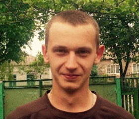 Святослав, 29 лет, Львів