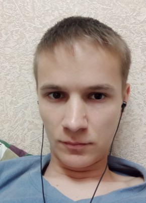 Максим Игушкин, 24, O‘zbekiston Respublikasi, Toshkent