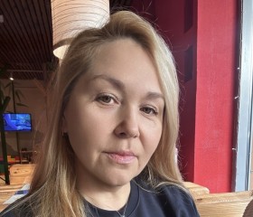 Nellya, 51, Moscow