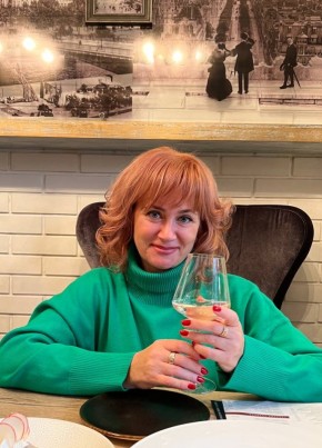 Татьяна, 54, Россия, Москва