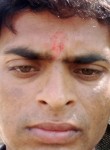 Vijay Vijay, 19 лет, Jāmnagar