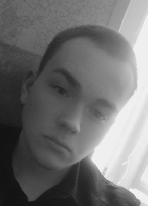 Dima, 21, Russia, Chelyabinsk
