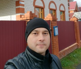 Ринат, 39 лет, Ижевск