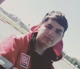 Рустам, 25 лет, Уфа