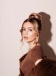 Diana - Тамбов