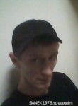 Aleksandr, 45, Chelyabinsk