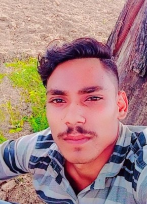 Devesh, 20, India, Aligarh
