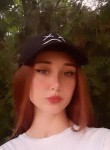 Валерия, 19 лет, Ставрополь
