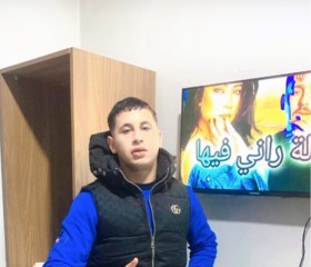 Jalile, 21, Ech Chettia