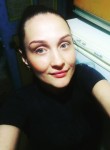 Наташа, 31 год, Нижні Сірогози