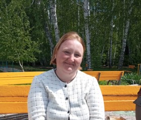 Svetlana, 30, Ulyanovsk